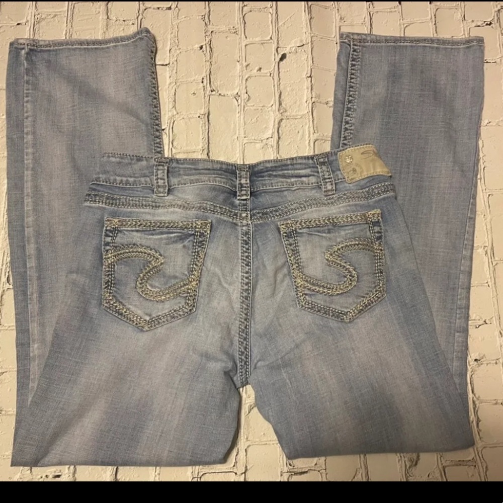 Silver Jeans Suki Slim Bootcut Jeans 32/31